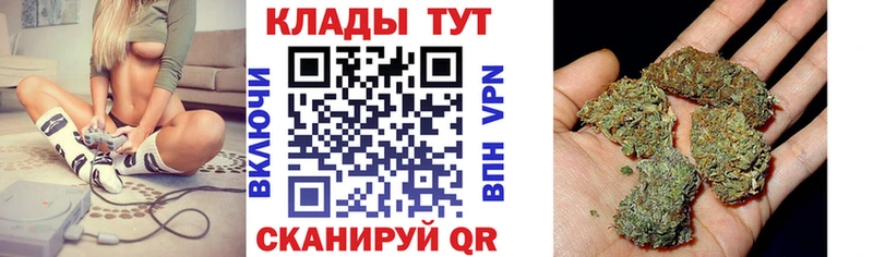 Купить закладку Салаир КЕТАМИН  Cocaine  Галлюциногенные грибы  APVP  АМФ 