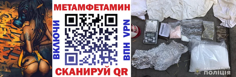 АМФ 98%  kraken онион  Салаир  дарнет шоп 