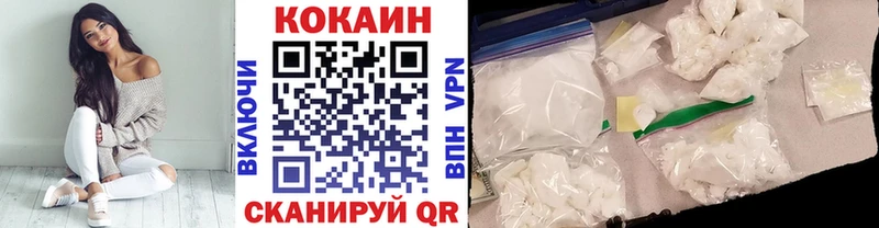 hydra ONION  Салаир  COCAIN Эквадор 