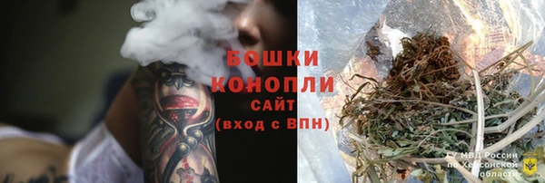 наркотики Беломорск