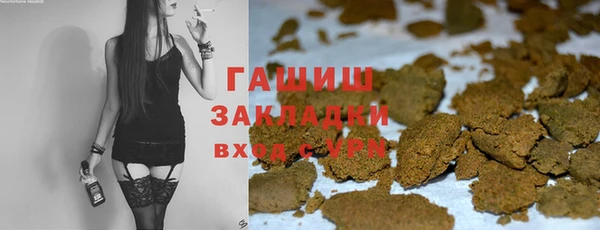 MESCALINE Белоозёрский