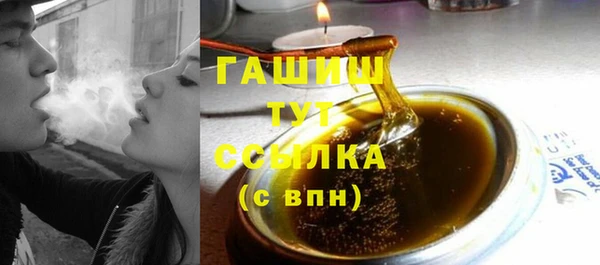 твердый Зуевка
