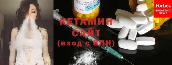 кокаин перу Богданович