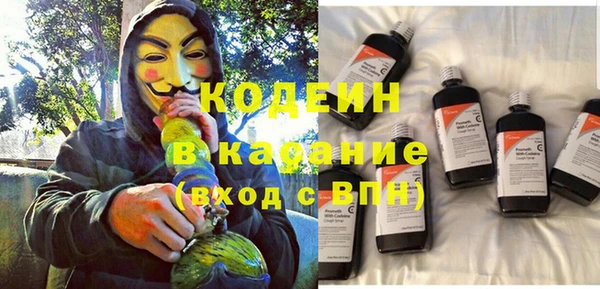 кокаин перу Богданович