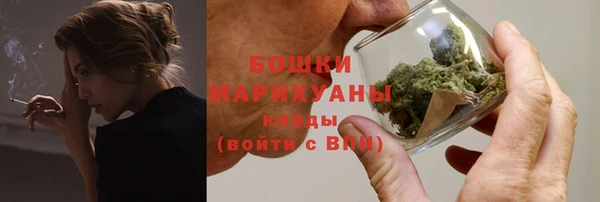MESCALINE Белоозёрский