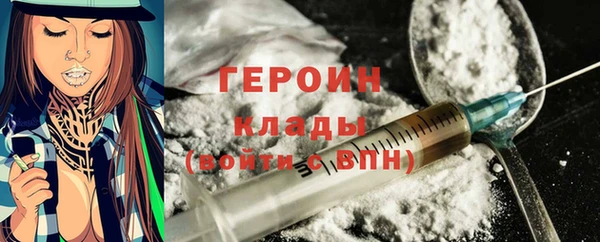 MESCALINE Белоозёрский