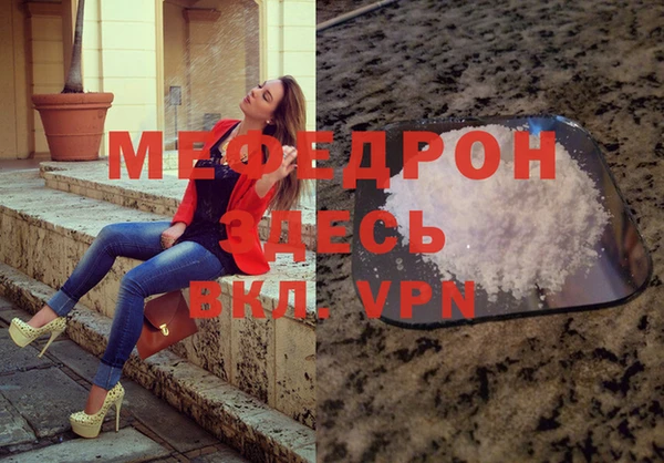 наркотики Белокуриха