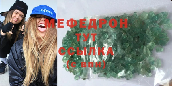 наркотики Беломорск