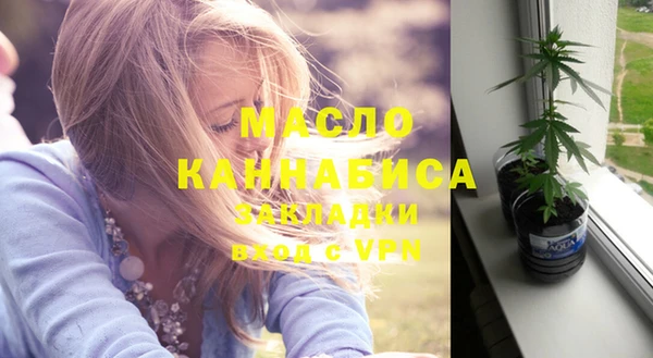 MESCALINE Белоозёрский