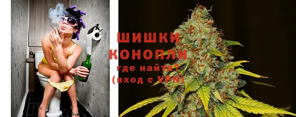 MESCALINE Белоозёрский