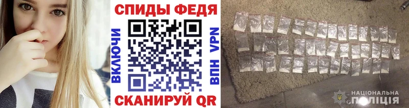 МЕТАМФЕТАМИН кристалл наркота Салаир